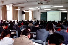 上海学尔森教育轮播2