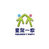 童聚一家托管中心轮播1