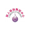 广州俪人瑜伽舞蹈培训中心轮播1