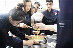 贵阳楚留仙国际烘焙学校轮播4