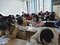 成都多能文化艺术培训学校轮播2