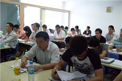深圳格知教育轮播2