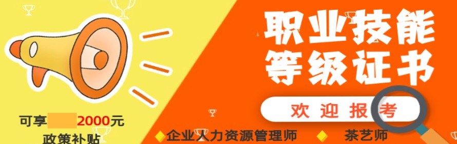 成都博维企业管理职业培训学校轮播1