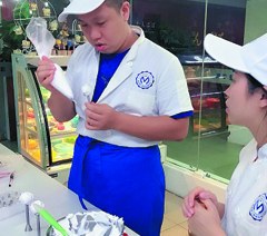 珠海明珠咖啡西点调酒培训学院轮播4