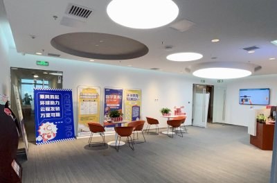 天津环球雅思培训学校轮播3