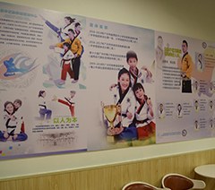 广州扬岸舞蹈工作室