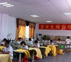 广州窗业先锋窗帘培训学校相册2