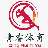 东莞青睿体育俱乐部
