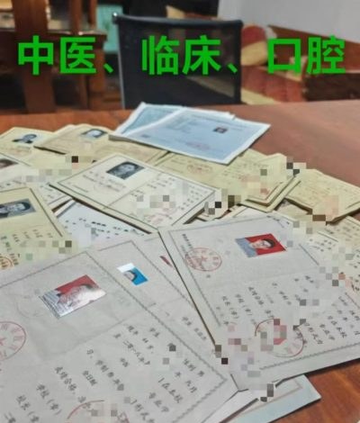 重庆育怡教育轮播4