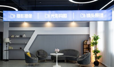 陕西弘雅妆造影视服饰教育轮播4