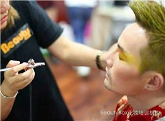 广州BeautyBox化妆造型培训机构