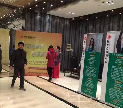 无锡新支点培训机构相册2