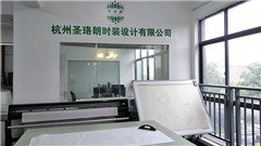 杭州圣珞朗高级时装设计制版培训学校轮播4
