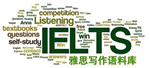 佛山新东方学校学习资讯2