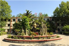 北京市私立新亚中学轮播1