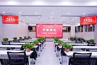名牌综合鉴定组合培训班