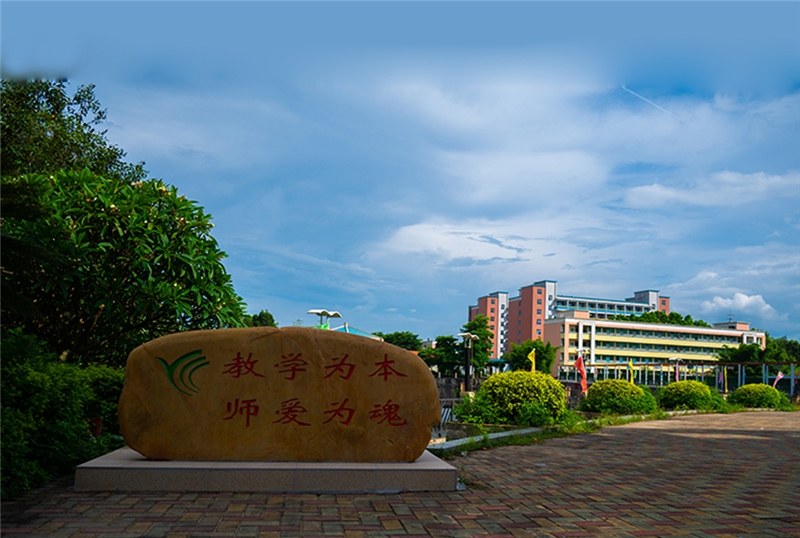 BCNT网络工程师专业招生简章
