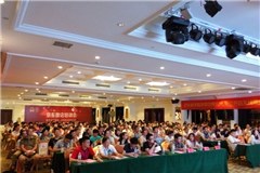 淘梦电商学院轮播2