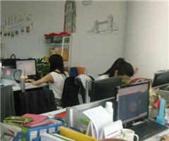 广州索引教育