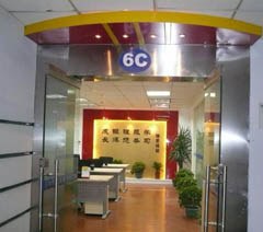 瑞恩语言培训轮播5