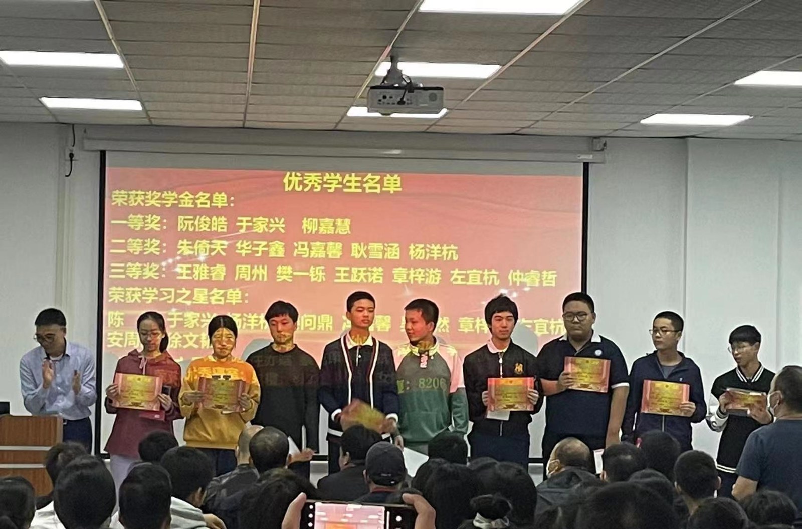 杭州携职慧德中复部轮播4