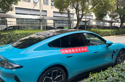 凡猫教育学习资讯2