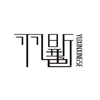 广州羽昕型色美业学院轮播1
