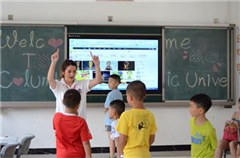 马克汉姆国际教育相册4