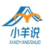小羊说留学轮播1