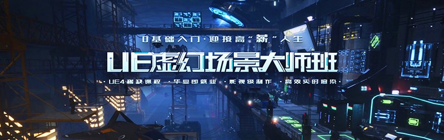 时光新影教育轮播3