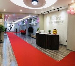 东莞纳达瑜伽馆轮播3