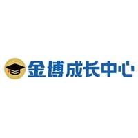 深圳金博教育