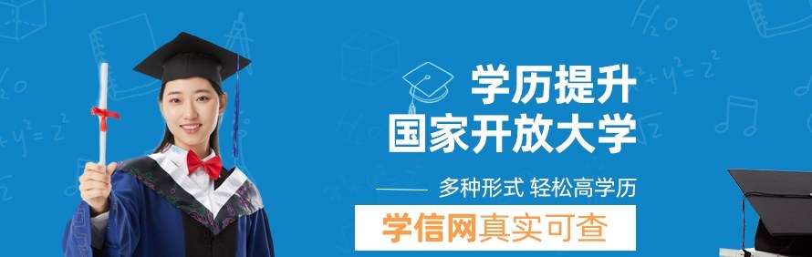 深圳智通教育培训中心轮播1