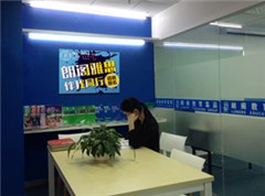 南宁朗阁培训中心相册2