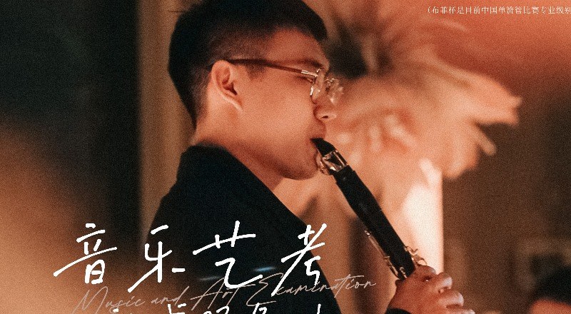 苏州尼云飘彩音乐教育轮播5
