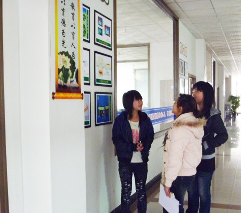 佛山智桥技术学校相册1