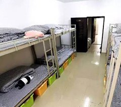 重庆桂田医疗管理培训中心轮播1