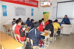 广州展艺教育轮播4
