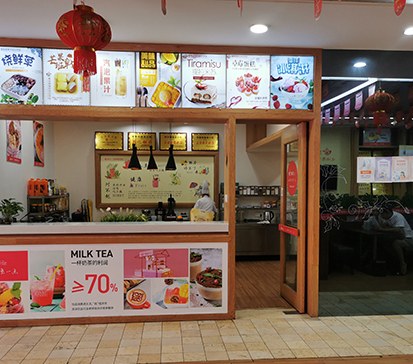 广州飘味香餐饮管理培训学校相册2