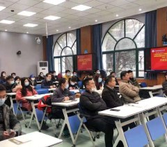 大楚教育科技集团相册3