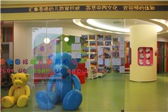 香港创思鸣国际幼儿教育轮播2