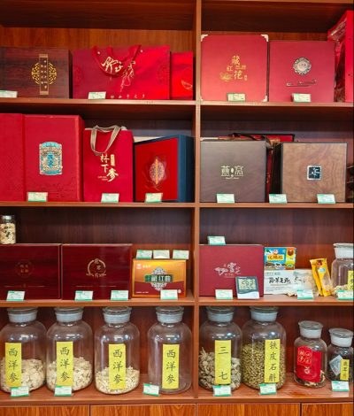青岛国辰中医教育轮播4