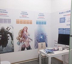 武汉王氏教育轮播3