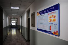 北京市私立新亚中学轮播4
