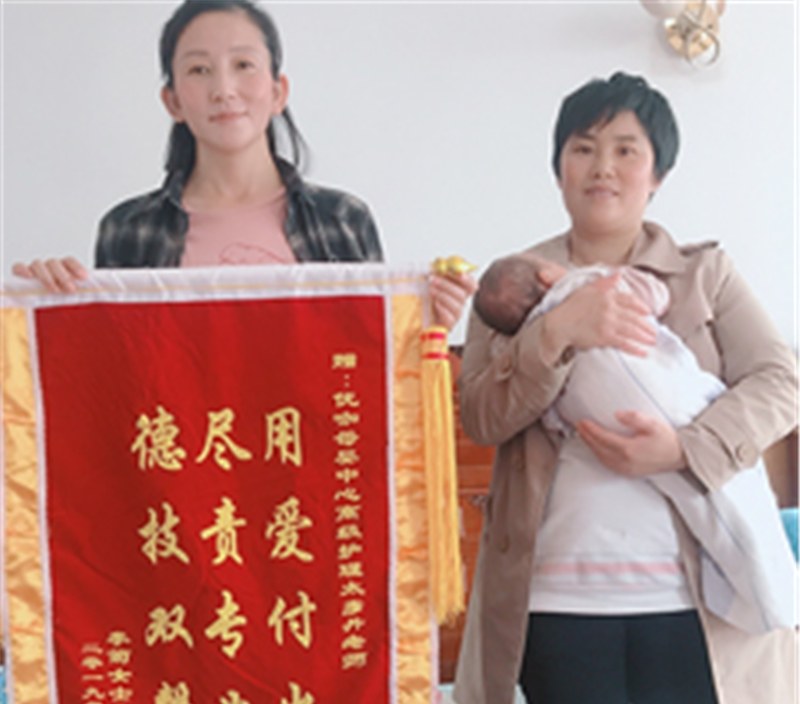 昆明优咖家政培训中心轮播1