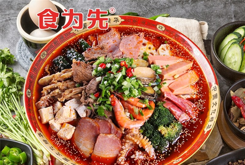 四川冒菜技术培训班