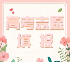 成都博睿职业技能培训学校轮播5