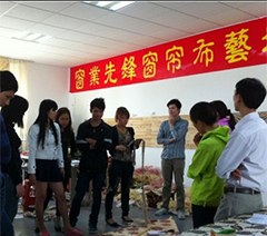 广州窗业先锋窗帘培训学校轮播4