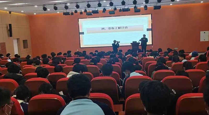 合肥考研日语(二外/203)辅导班