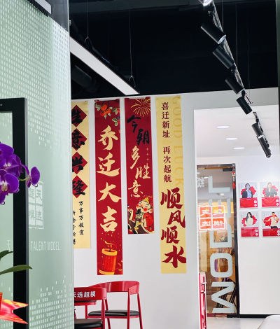 福州天选超模培训学校轮播4